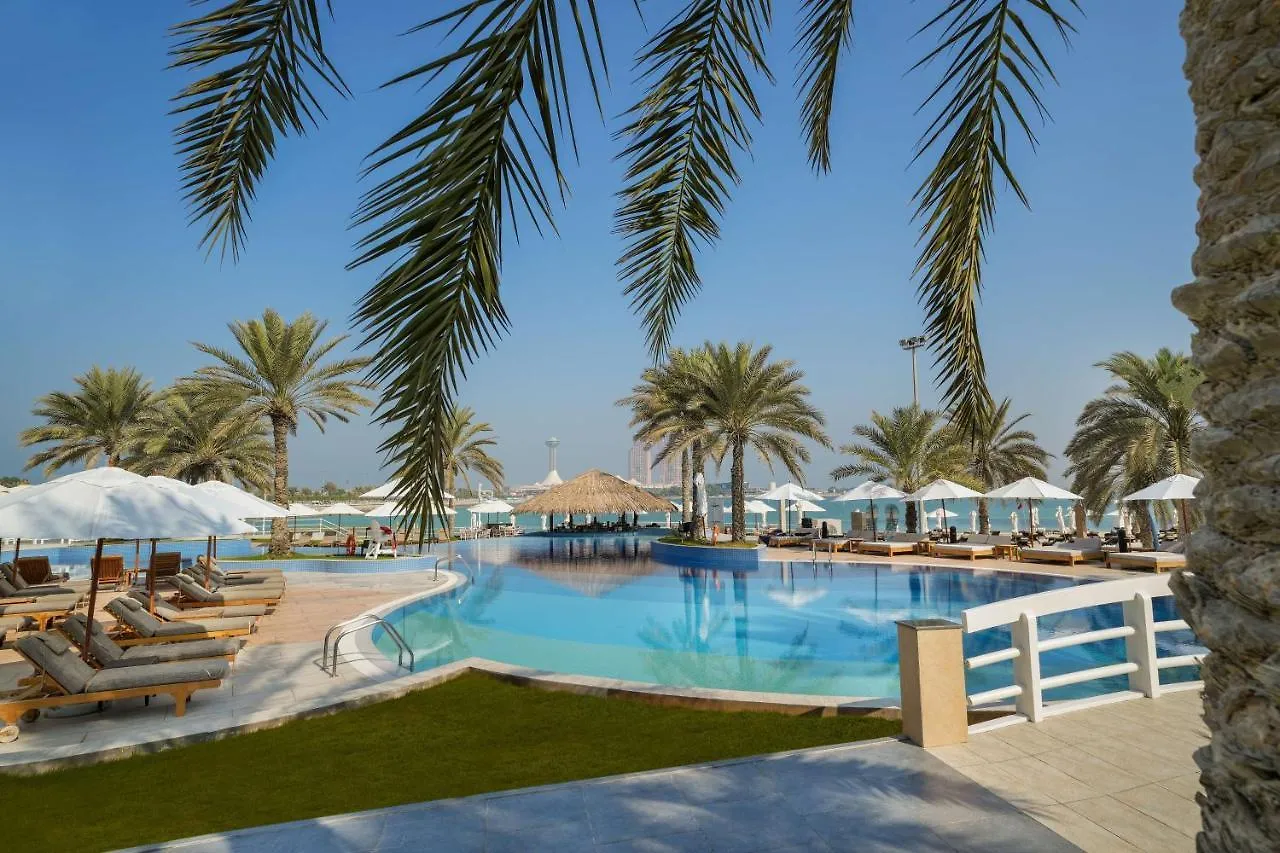 Radisson Blu Hotel & Resort, Abu Dhabi Corniche Émirats arabes unis