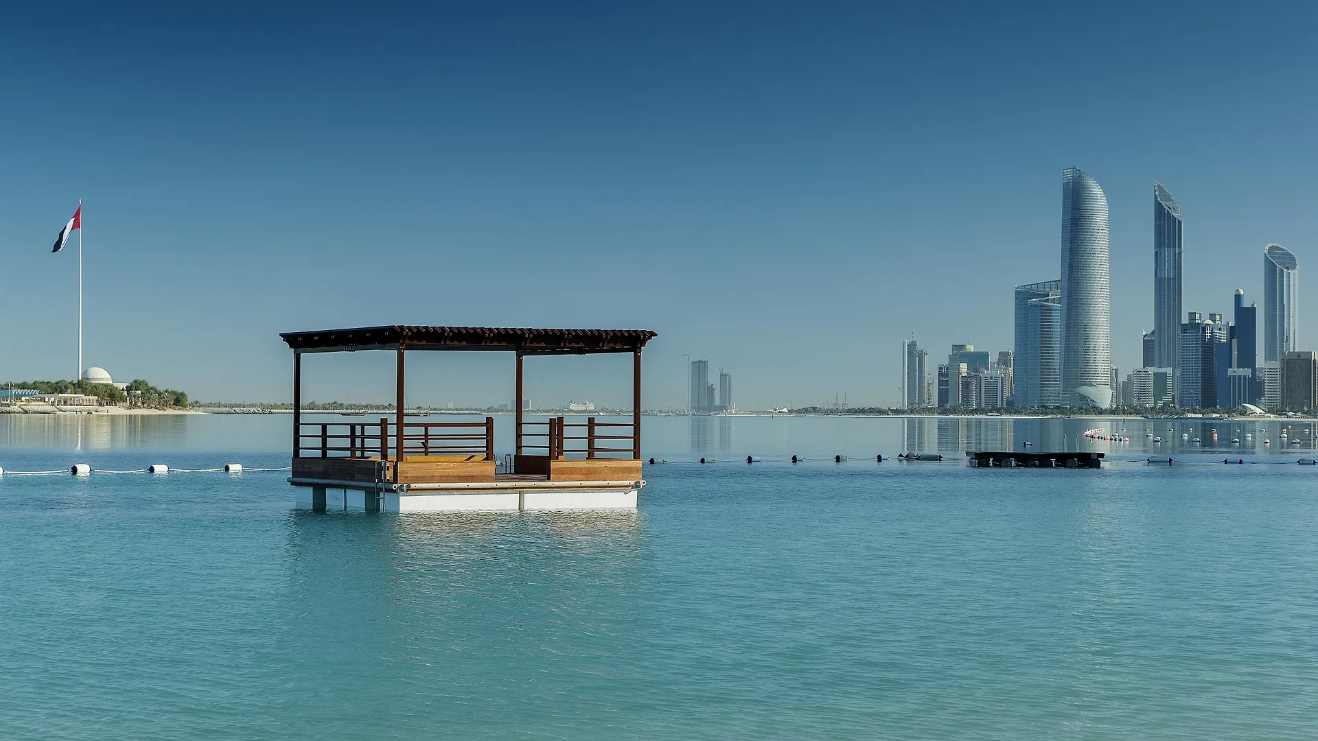 Radisson Blu Hotel & Resort, Abu Dhabi Corniche Station touristique