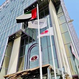 ستراند فندق