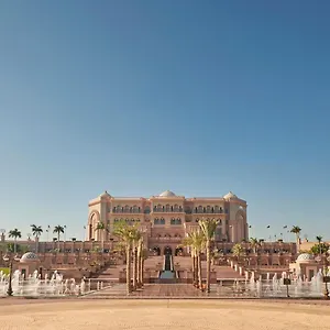 Emirates Palace Mandarin Oriental, Abú Dhabí