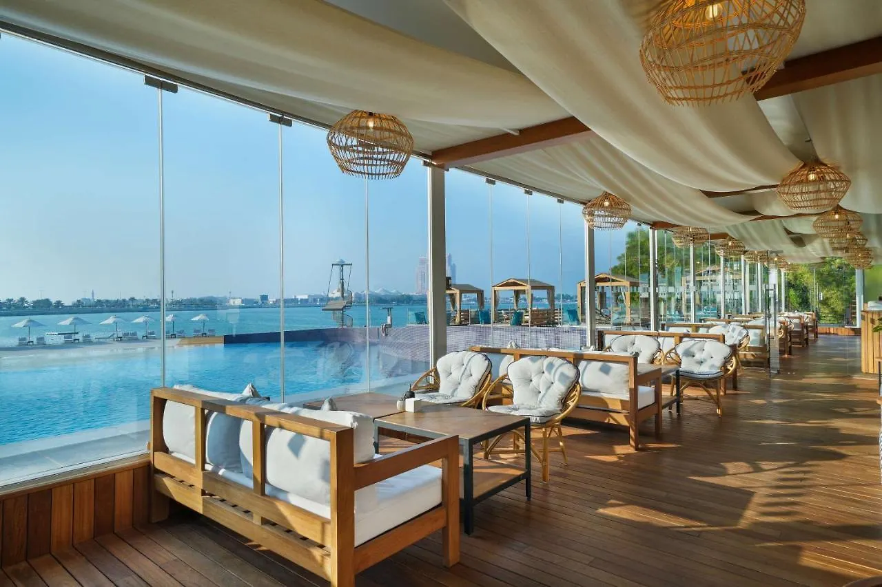 Radisson Blu Hotel & Resort, Abu Dhabi Corniche 5*,  United Arab Emirates