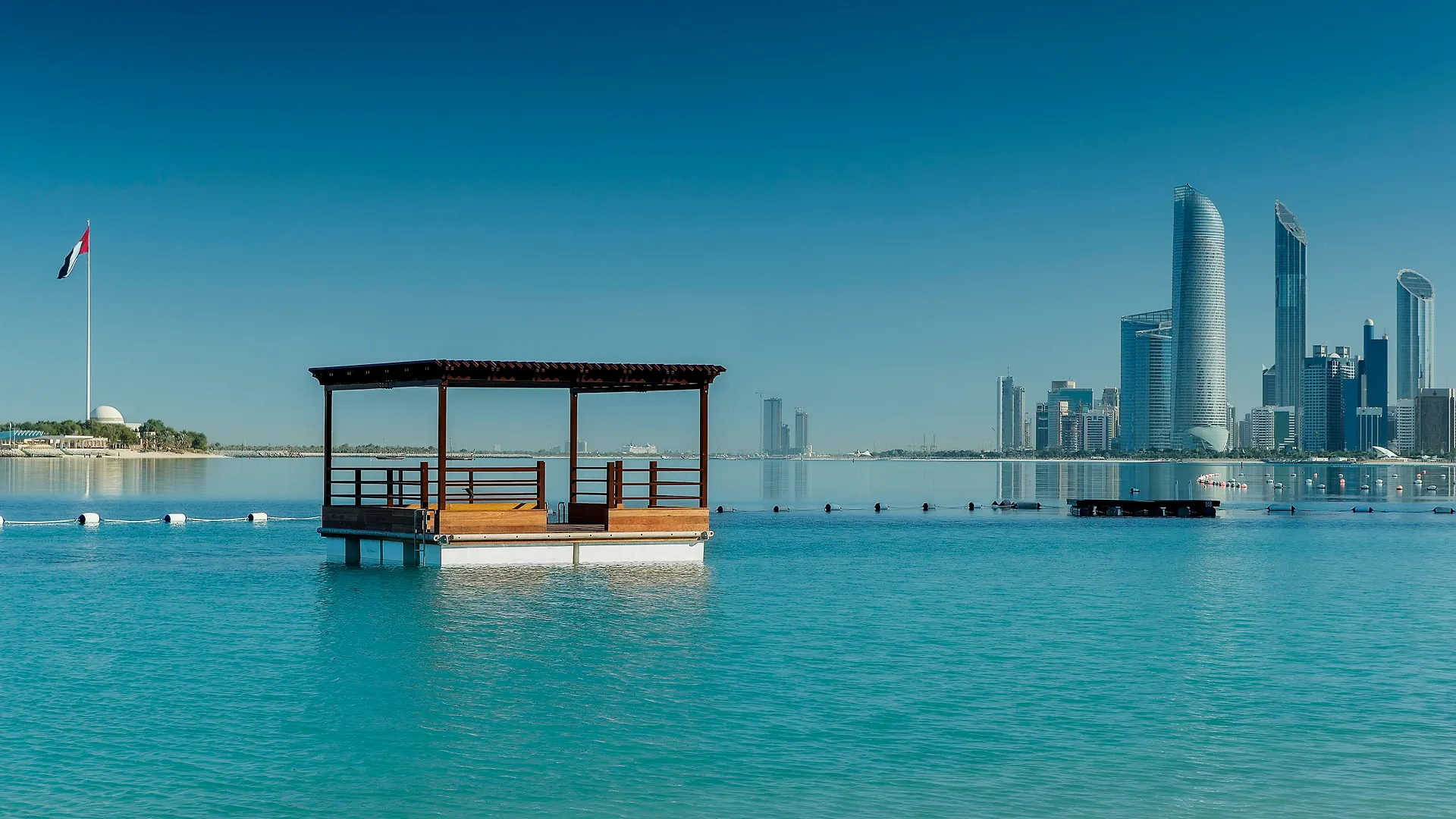 Radisson Blu Hotel & Resort, Abu Dhabi Corniche Rezort